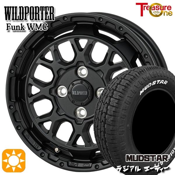 トレジャーワンカンパニー サマータイヤ ホイール4本セット 155/65R14