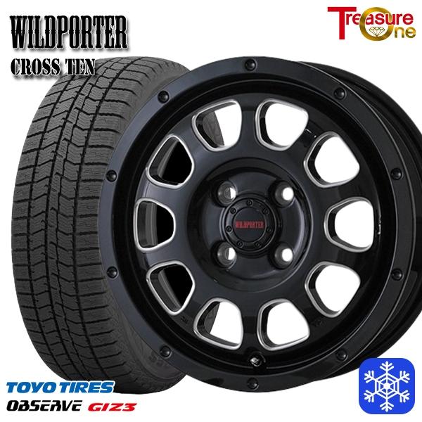TOYO TIRES（トーヨータイヤ） 175/60R16インチ TOYO トーヨー