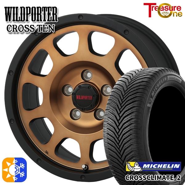 CROSSCLIMATE オールシーズンタイヤ ホイール4本セット 215/60R16 