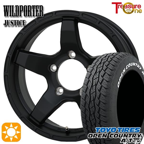 OPEN COUNTRY サマータイヤ ホイールセット 215/70R16インチ OPEN COUNTRY サマータイヤ ホイールセット 215/70R16インチ