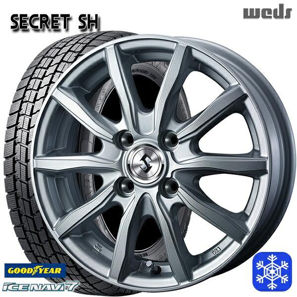 195/65R16インチ グッドイヤー アイスナビ7 NAVI7 4H100 スタッドレス 