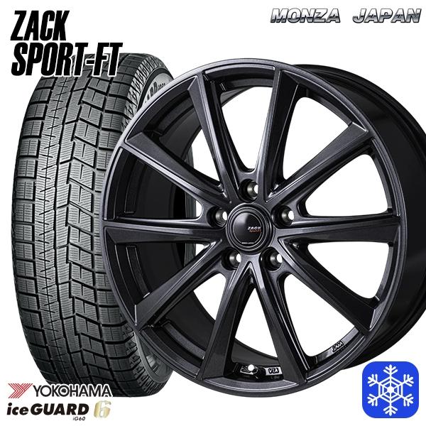 205/55R16インチ ヨコハマ アイスガード IG60 5H100 スタッドレスタイヤホイール4本セット MONZA ZACK ザック SPORT FT