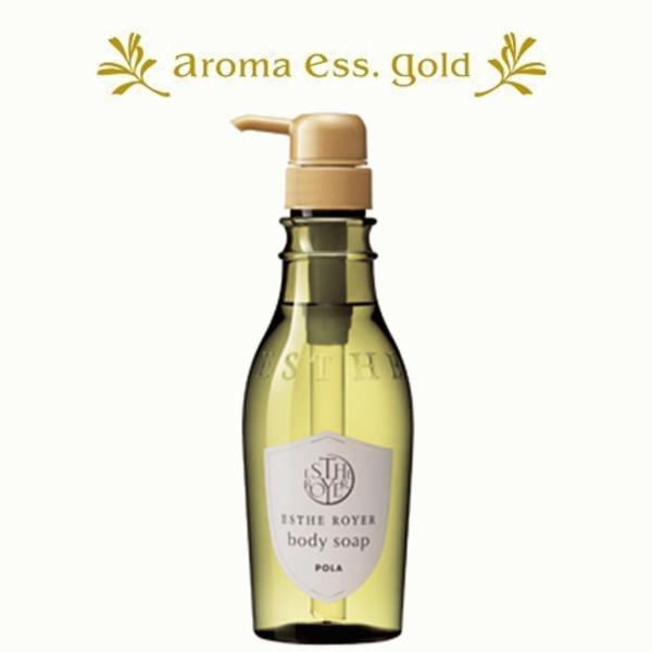 POLA（ポーラ） エステロワイエ ボディソープ N 400ml ホテル