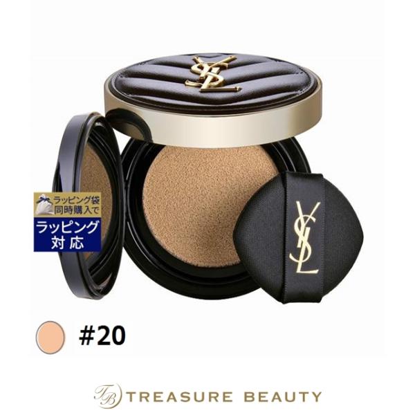 未開封 YSL LE CUSHION ENCRE DE PEAU #20 SPF33/PA++ 14g イヴサンローラン アンクル ド ポー ルクッション YVESSAINTLAURENT ENCRE DE PEAU 【並行輸入品】イヴサンローラン アンクル ド ポー ル