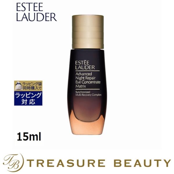ESTEE LAUDER 【並行輸入品】エスティローダー アドバンス ナイト