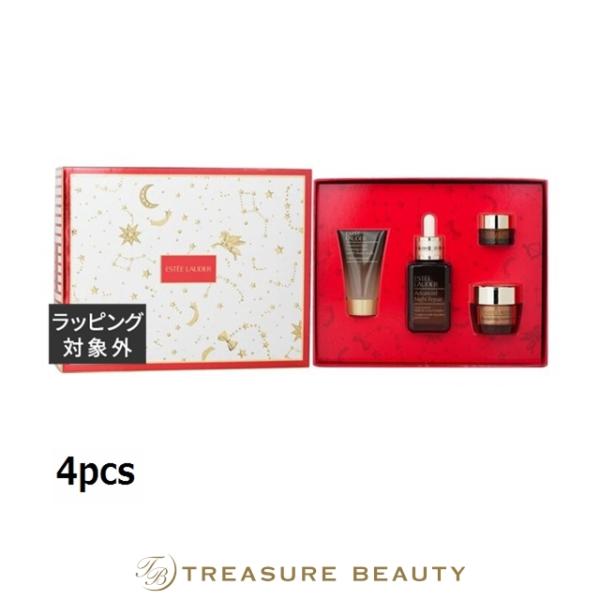 ESTÉE LAUDER トータルリフティングキット ESTEE LAUDER（エスティローダー） 【並行輸入品】【送料無料