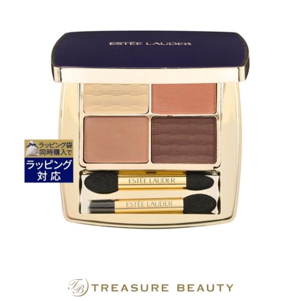 エスティローダー　ザ エッセンシャル アイシャドウ クワッド ESTEE LAUDER（エスティローダー） 【並行輸入品】エスティローダー ザ