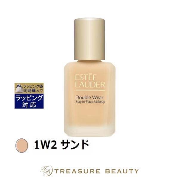 エスティローダー ダブル ウェア ステイ イン プレイス メークアップ N SPF 10/PA+ 1W2 サン...