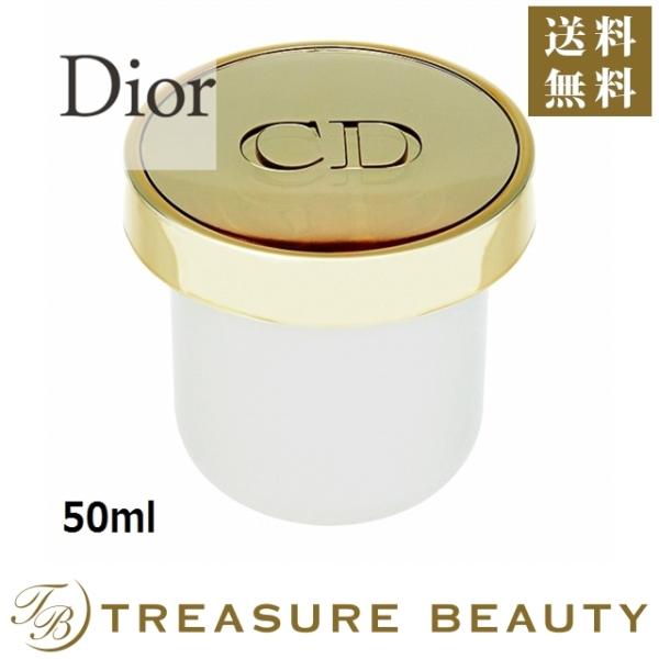 送料無料 Dior プレステージ ホワイト ラ クレーム ルミエール リフィル 50ml ナイトクリ プレゼント 人気コスメ おすすめ Sagaretxe Net