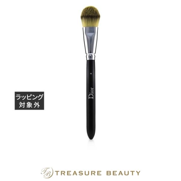 DIOR BACKSTAGE 【並行輸入品】Dior バックステージ フルイド
