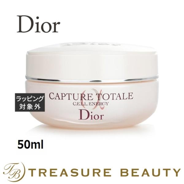 DIOR カプチュール トータル ENGY クリーム 50ml 楽天市場】国内正規品 ディオール カプチュール トータル セル