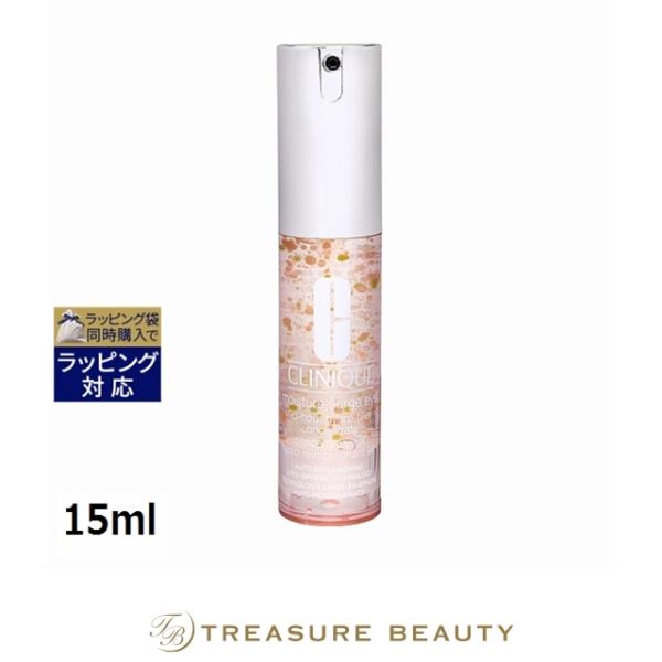CLINIQUE（クリニーク） 【並行輸入品】CLINIQUE モイスチャーサージ