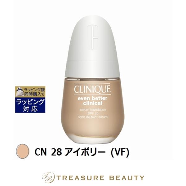 CLINIQUE（クリニーク） 【並行輸入品】CLINIQUE イーブン ベター