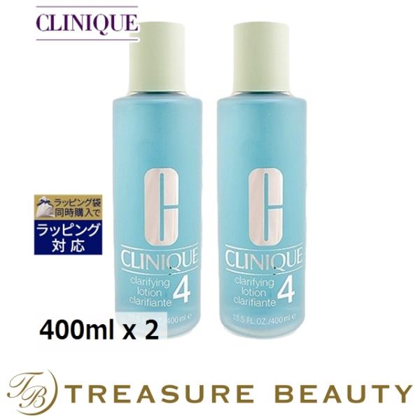 専用です。クリニーク 4本セットクラリファイングローション2 400ml クリニーク / クラリファイング ローション 2 400mlの公式商品情報
