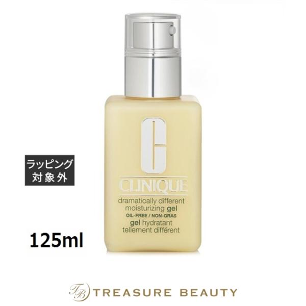 CLINIQUE（クリニーク） 【並行輸入品】CLINIQUE ドラマティカリー