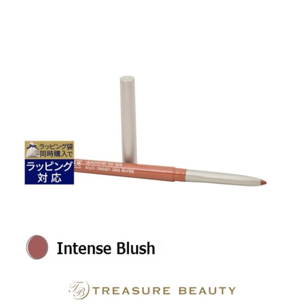 【並行輸入品】CLINIQUE クリニーク クイックライナー フォー リップ Intense Blush 0.26g (...