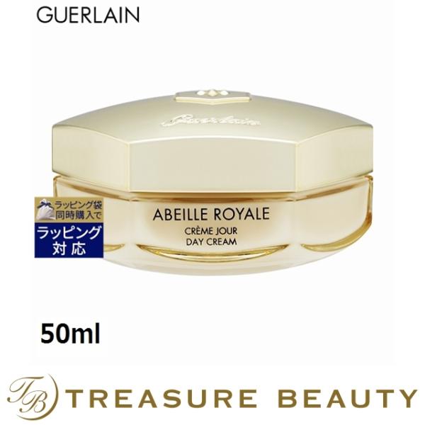 送料無料 ゲラン アベイユ ロイヤル デイクリーム 50ml デイクリーム プレゼント 人気コスメ おすすめ Pymr Go Th