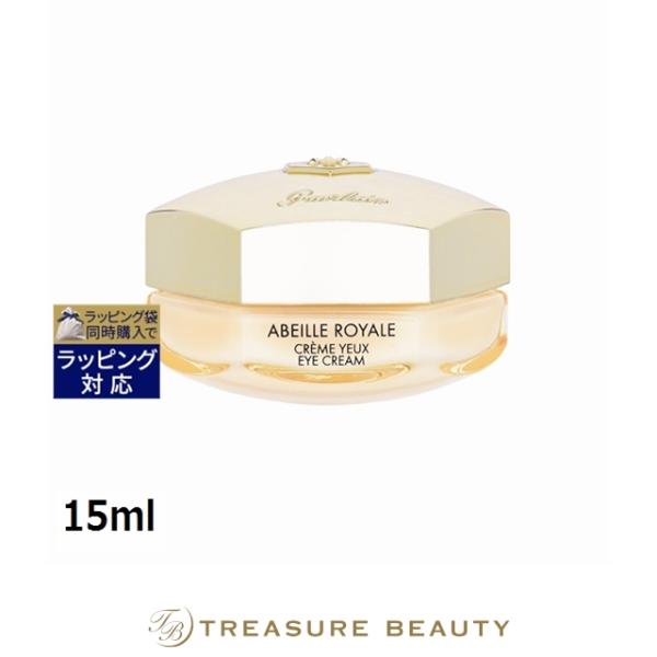 ゲラン アベイユ ロイヤル アイクリーム N 15ml アイケア プレゼント 人気コスメ おすすめ トレジャービューティー 通販 Yahoo ショッピング