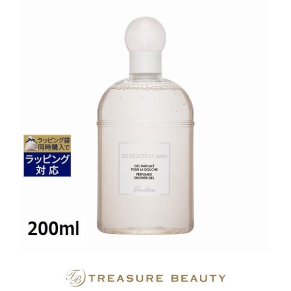 GUERLAIN（ゲラン） 【並行輸入品】ゲラン デリス ドゥ バン シャワー