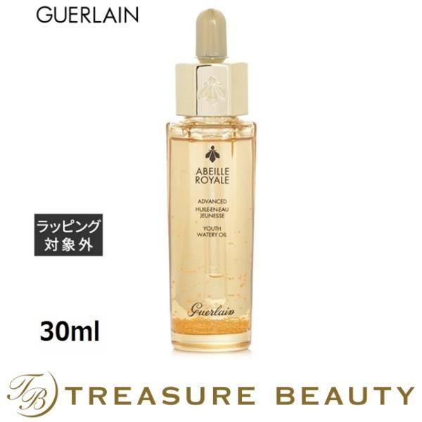 ◇ブランド：ゲラン GUERLAIN ◇商品名：アベイユ ロイヤル アドバンスト ウォータリーオイル Abeille Royale Advanced Youth Watery Oil ◇規格：新パッケージ / 30ml ()◇カテゴリ：フェ...