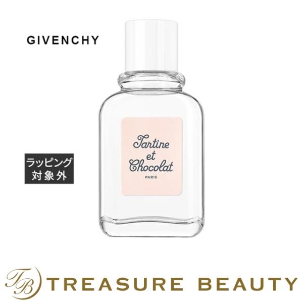 GIVENCHY（ジバンシィ） 【並行輸入品】ジバンシイ タルティーヌ エ