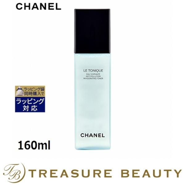 CHANEL（シャネル） 【並行輸入品】シャネル ル トニック 160ml (化粧