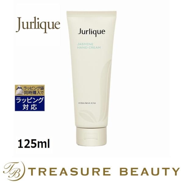 treasurebeauty_11711790 treasurebeauty_11711790