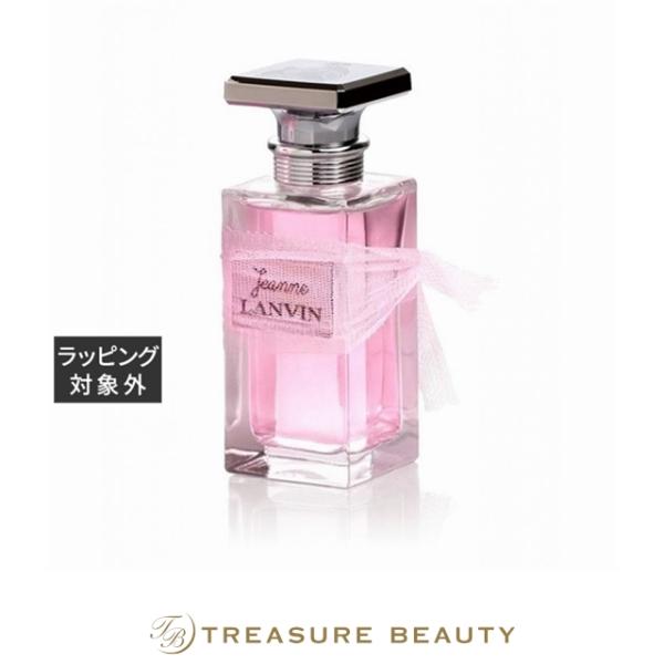 2点／LANVIN ジャンヌランバン オーデパルファム 100ml 香水 LANVIN（ランバン） 【並行輸入品】ランバン ジャンヌ