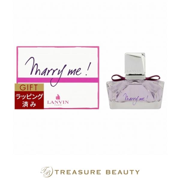 LANVIN（ランバン） 【並行輸入品】ランバン マリーミー