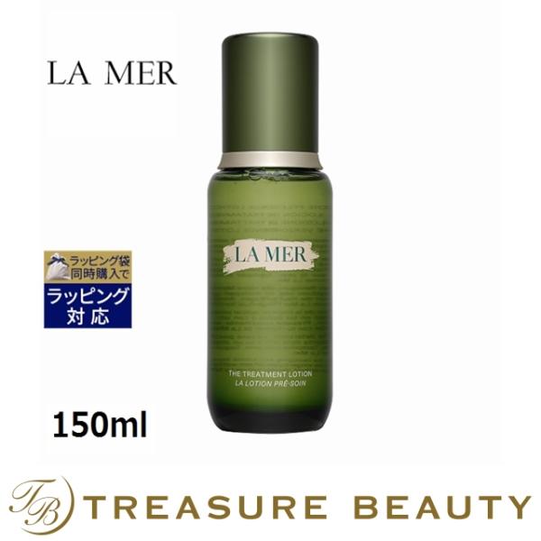 LA MER（ラ・メール） 【並行輸入品】【送料無料】ドゥ・ラ・メール ザ