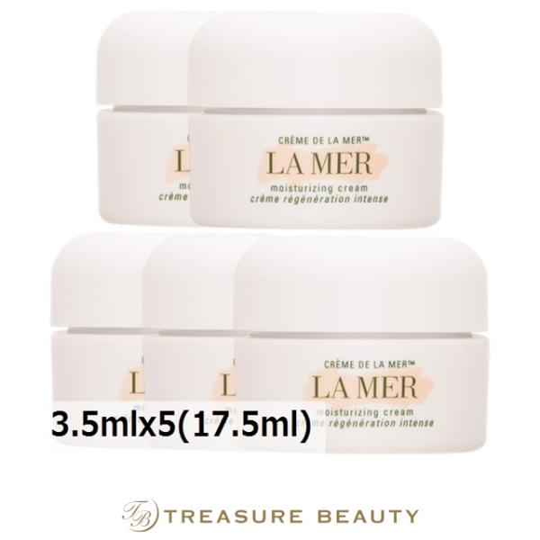 LA MER（ラ・メール） 【並行輸入品】ドゥ・ラ・メール クレーム ドゥ