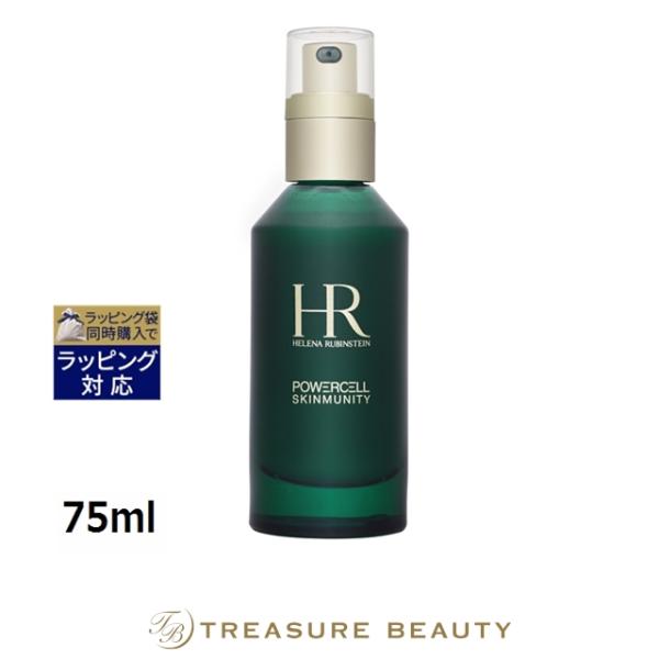 P.C. 【並行輸入品】【送料無料】ヘレナ ルビンスタイン スキン