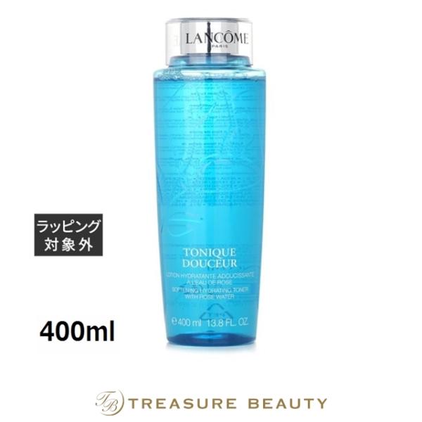 treasurebeauty_12813460
