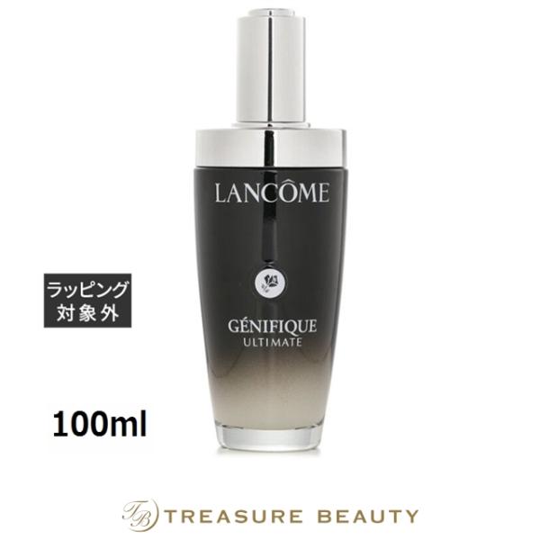 ジェニフィック 【並行輸入品】【送料無料】ランコム アルティメ