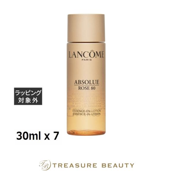 ABSOLUE 【送料無料】ランコム アプソリュ エッセンス イン ローション
