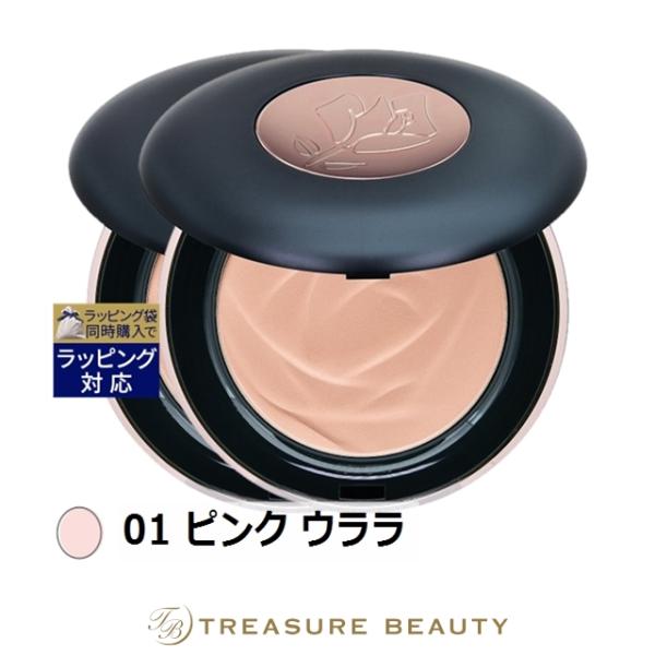 LANCOME（ランコム） 6月27日新入荷！【送料無料】ランコム タンイドル