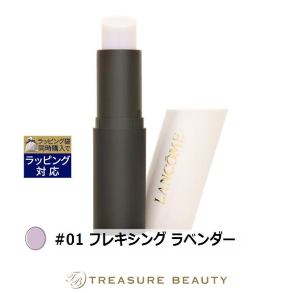 LANCOME（ランコム） タンイドル ウルトラ ウェア シェイプ スティック