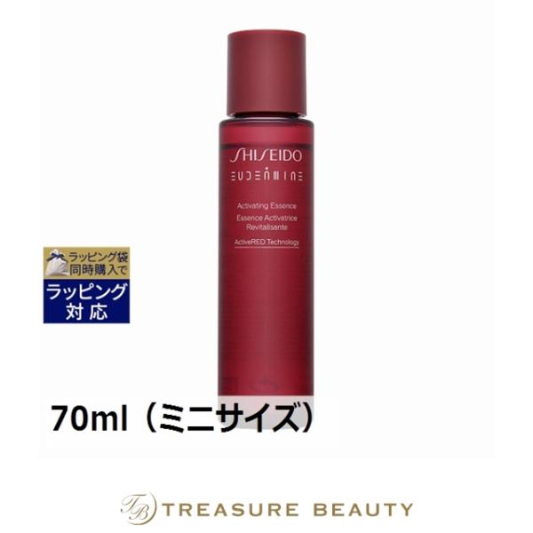 資生堂　オイデルミン エッセンスローション　70ml✖️6本 オイデルミン 資生堂 エッセンスローション 70ml（ミニサイズ） (化粧