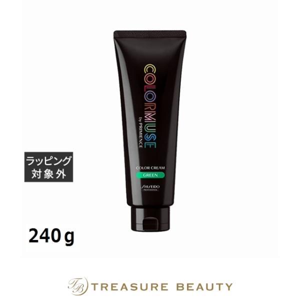 資生堂カラーミューズ　カラークリーム各色　240g 20本 SHISEIDO PROFESSIONAL（資生堂プロフェッショナル） 資生堂 カラー