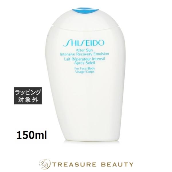 SHISEIDO（資生堂） 【並行輸入品】資生堂 アフターサン インテンシブ 