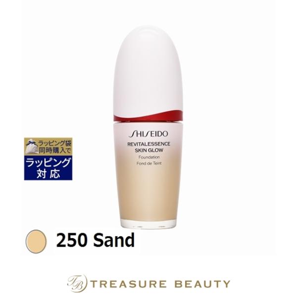 SHISEIDO リキッドファンデーション 250 Sand SHISEIDO（資生堂） 【並行輸入品】資生堂 エッセンス スキングロウ