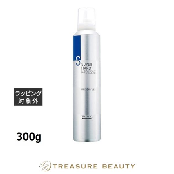 SHISEIDO PROFESSIONAL（資生堂プロフェッショナル） 資生堂 デザイン