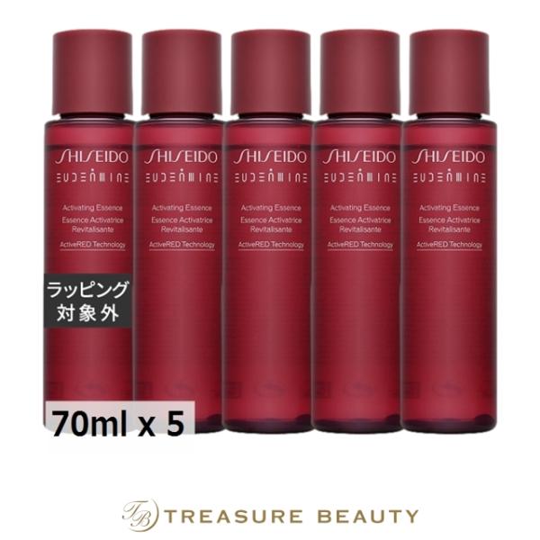 資生堂 オイデルミン エッセンスローション ミニサイズ 5個セット 70ml x 5 (化粧水) まとめ買い