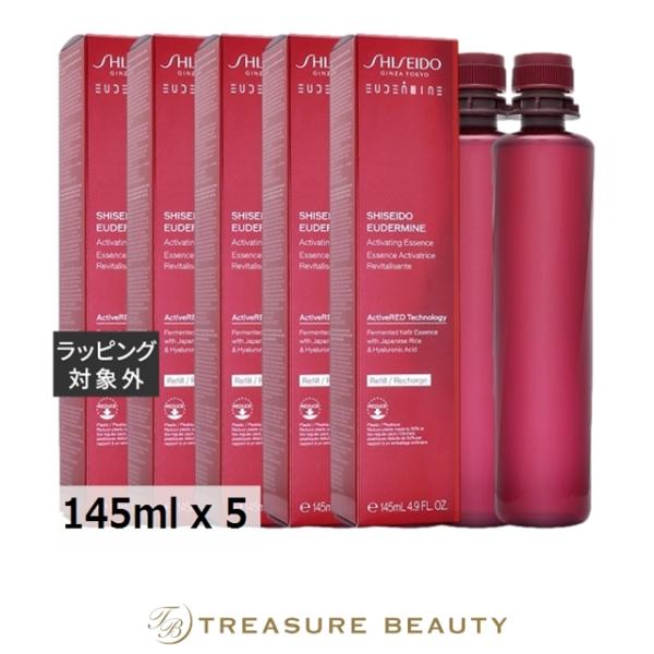 資生堂　オイデルミン　エッセンスローション　化粧水　本体　レフィル　未開封セット オイデルミン 【並行輸入品】【送料無料】資生堂 エッセンスローション