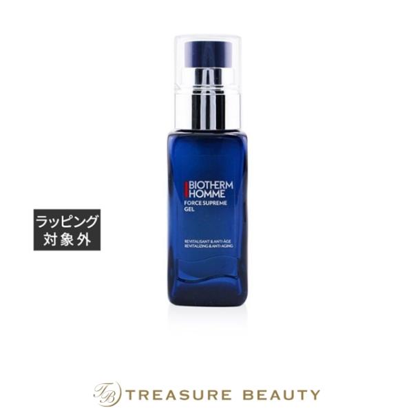 BIOTHERM HOMME 【並行輸入品】【送料無料】ビオテルム オム フォース 