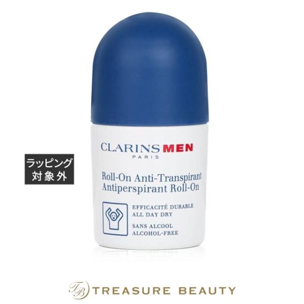 クラランス メン アンチパースピラント ロールオン  50ml (デオドラントスティック)