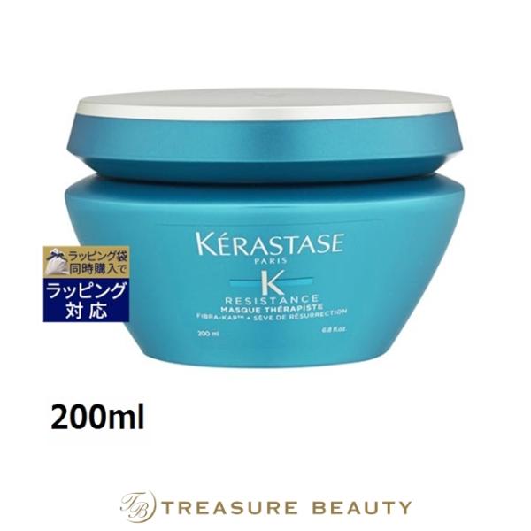 レジスタンス（ケラスターゼ） 【並行輸入品】ケラスターゼ