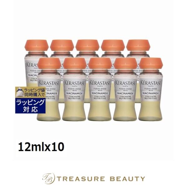 ケラスターゼ（KERASTASE PARIS） 【送料無料】ケラスターゼ NU