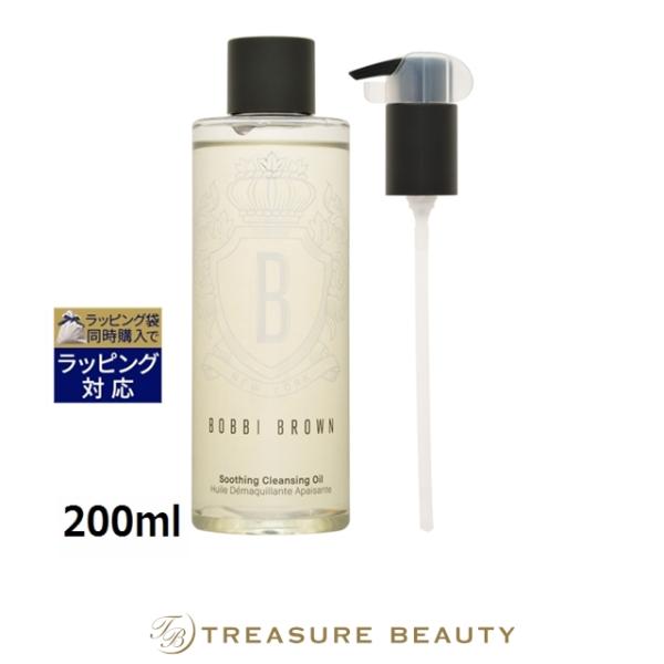 BOBBI BROWN（ボビイ ブラウン） ボビイ ブラウン スージング