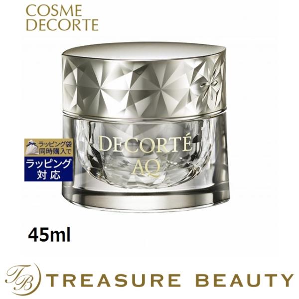 DECORTE（デコルテ） 【並行輸入品】【送料無料】コスメデコルテ AQ